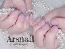 アルスネイル(Ars nail)/ラメフレンチ