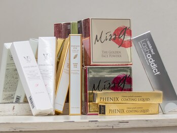 リアン(Lien)/ホームケアも充実してます