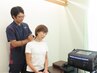 迷ったらコレ【首肩の辛さ・コリ】全身整体☆根本改善☆7700円→3980円