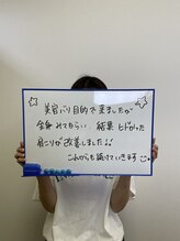 ハリーズエヌ(harry's N)/お客様コメント10