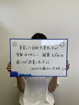 ハリーズエヌ(harry's N)/お客様コメント10