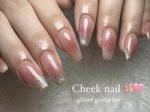 エマネイル プラスキハクヤ 枚方店(EmaNail+KIHAKUYA)/ワンホンネイル