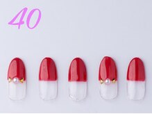 はあとねいる 小田原店/