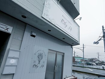 リリーミー(Rily Me)/外観です（^^）