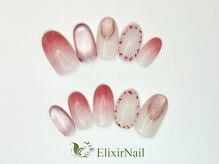 エリクサーネイル 五反田(Elixir Nail)/定額b カジュアル/クーポン使用