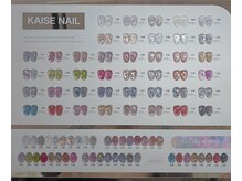 オミ(OMI)/新色入荷