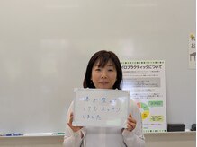 ねこのせなか/お客様の声【整体/肩こり/腰痛】