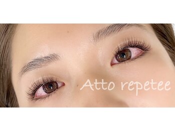アットリピティ(Atto repetee)/
