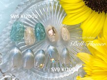 ベルフラワー(BellFlower)/夏キャンペーン☆