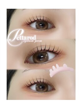 アイモア 日進 赤池店(eye mor.)/まつげパーマ似合わせデザイン♪