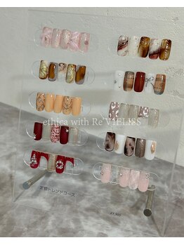 エシカ ウィズ レヴィエリス(ethica with Re’VIELISS)/HAND　定額トレンドコース