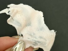 リベルキョウト 京都駅前店(Liber Kyoto)/フェイスワックス脱毛