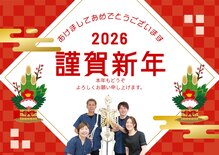 クリニカルカイロプラクティックなかやま