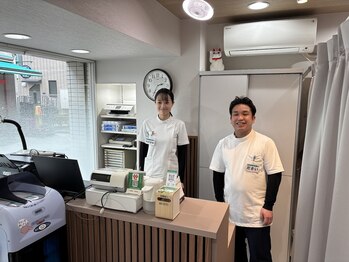 八木整骨院 八木針灸院/肩こり腰痛専門八木鍼灸整骨院