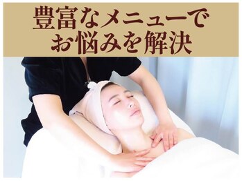 ミナミ(MINAMI)/豊富なメニューでお悩みを解決