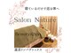 サロン ナチュレ(Salon Nature)の写真
