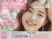 カノン 南熊本店(Kanon)