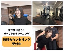 プログレス(PROGRESS)