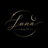 ルナ(Luna)のお店ロゴ
