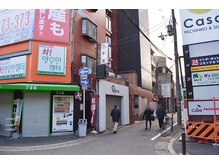 美―らく/最寄駅からの道順3