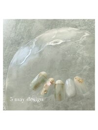 5月定額キャンペーン