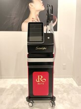 ルヴィカカリーナ(REVI Cacalena)/