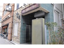 琥珀 アザブ(AZABU)/お店の外観はこちら