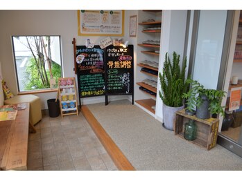 ゆたかバランス整骨院/整体院の風除室