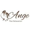 アンジェ 厚木(Ange)のお店ロゴ