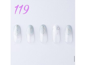 はあとねいる 伊丹店/