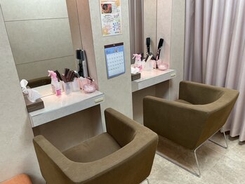 レイビス 盛岡店(RAYVIS)/