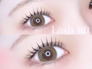 リシェルアイラッシュ 静岡駅前(Richelle eyelash)/パリジェンヌ/ラッシュリフト