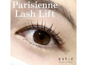 エルモ バイ エストアール 筑紫口店(L'mo by est-r.)/#パリジェンヌ △ストレート