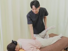 永田東洋鍼灸整骨院/骨盤矯正