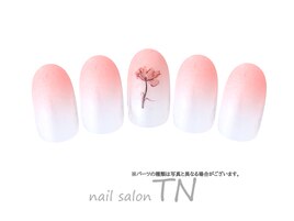 9月定額3900円→オフ込み3500円