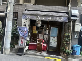 パンサー 浅草店/たい焼き写楽さんの向かい側。