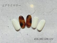 ビューティーラウンジ ベリンダ イオンレイクタウンmori店(Beauty Lounge BELINDA)/ハンド定額プライマリーコース