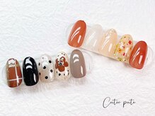 キューティプティ 池袋東口店(Cutie puti)/秋ネイル6500/7500