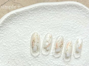 リンネ 静岡店(Rinne)/定額デザイン