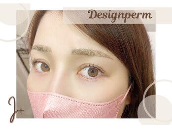 アイプラス(i+)/ｉ＋式デザインパーマ