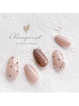 シュピネ バイ アルブル エト シミー(Choupinet by Arbre et chimie)/定額ゴージャス￥8800