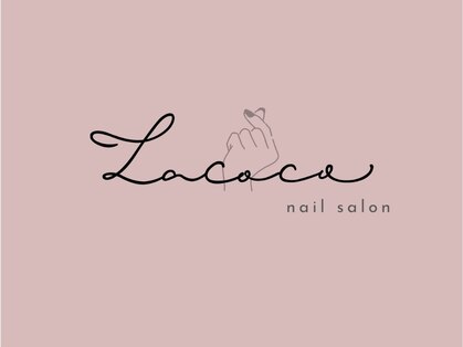 ラココ(La coco)の写真