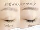 ラニ(Lani)の写真