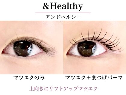 エイチプラス 静岡店(h.plus)の写真