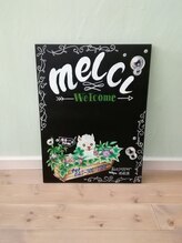 アイラッシュサロン メルシー(merci)&nbsp;前澤 希衣子