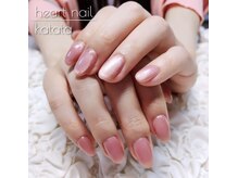 はあとねいる 堅田店