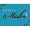 メイク(Make)のお店ロゴ