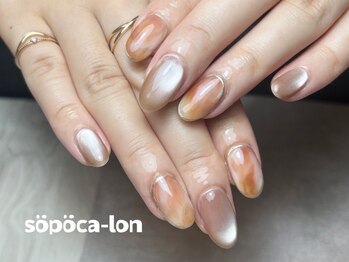 ソポカロン 烏丸(sopoca-lon)の写真/【四条富小路からすぐ★21時まで営業！】ライフスタイルに合わせて通える！お爪に優しいパラジェルが人気◎