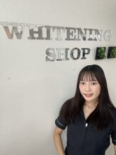 ホワイトニング ショップ 金沢店&nbsp;MAI 