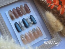 エデン アンジュ(EDEN ange)